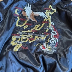 スカジャン メンズL 1点物の画像