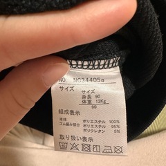 キティちゃんパーカーの画像