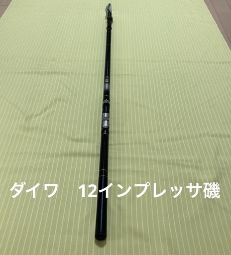 ダイワ　12インプレッサ磯 1.5-53M(06522685)
