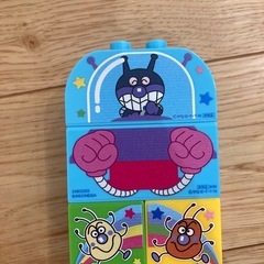 ばいきんまんブロックラボの画像