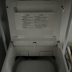 日立 ビートウォッシュ BW-DX100Fの画像