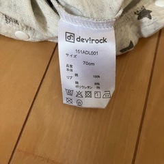 ベビー服 70 ロンパースの画像