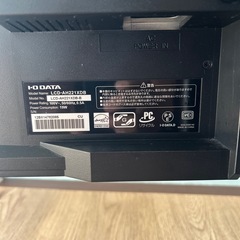 【モニター】IO-DATA/21.5型/LCD-AH221XDB-Bの画像