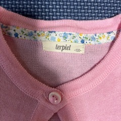 【100サイズ　子供服】子供のお小遣いになります！の画像