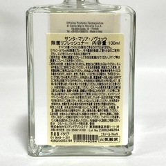 【新品 未使用】サンタマリアノヴェッラ 除菌リフレッシュナー 100ml 6個の画像