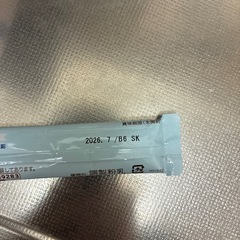 ぐんぐん9ヶ月から　5本の画像