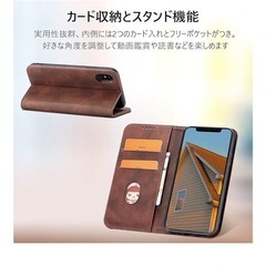 携帯電話カバー・ケースKWATUNG iphone xs 用 ケース 手帳型 iphone x 用手帳型ケースの画像