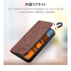 携帯電話カバー・ケースKWATUNG iphone xs 用 ケース 手帳型 iphone x 用手帳型ケースの画像