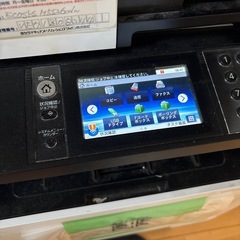 キョーセラコピー、ファクス
の画像