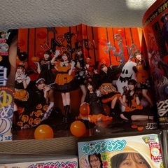 週間ヤングジャンプ計11冊セットの画像