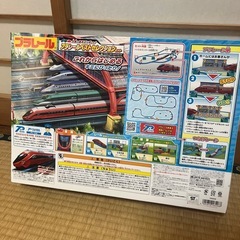 新品未使用　プラレールベストセレクションセットの画像