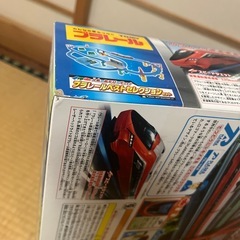 新品未使用　プラレールベストセレクションセットの画像