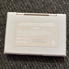 韓国コスメコンシーラーの画像