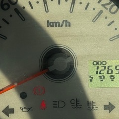 ミラココア　車検9年4月の画像