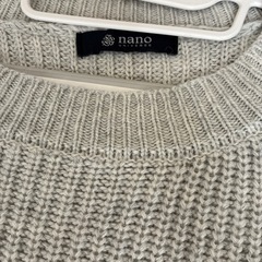 ナノユニバースの画像