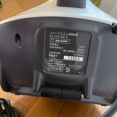 布団掃除機の画像