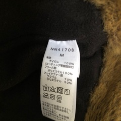 THE NORTH FACE  フロンティアキャップ ノースフェイスの画像