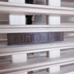 【購入予定者確定済】シングル すのこベッド 新品20000円 みやび格子 エアライズ 折りたたみ 簡単布団干しの画像