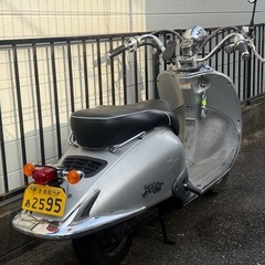 ジョーカー50 90エンジン　実働の画像