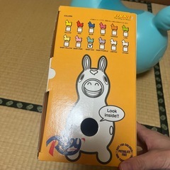 ロディ　水色の画像