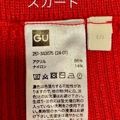 ニットセーター&スカート
セットアップの画像