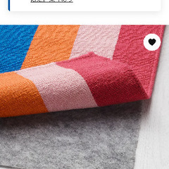 IKEA HALVED ハルヴド ラグ 170x240 cm 職人の丁寧な手織　HALOの画像