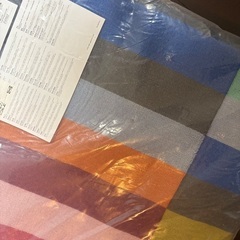 IKEA HALVED ハルヴド ラグ 170x240 cm 職人の丁寧な手織　HALOの画像