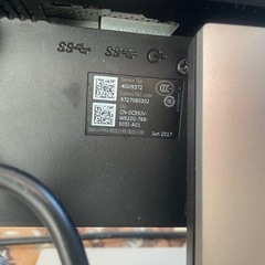 DELLパソコンモニターの画像