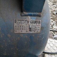 アネスト岩田　エアーコンプレッサーの画像