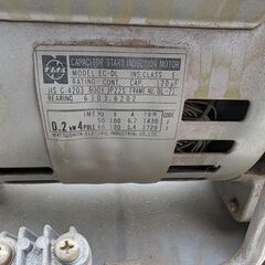 アネスト岩田　エアーコンプレッサーの画像