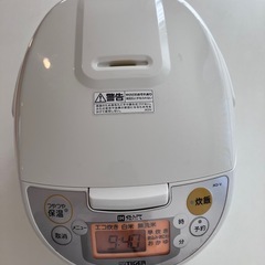 IH炊飯ジャー5.5合炊き　タイガー　JKD-Vの画像