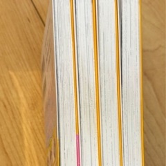 ウソカレ！？の画像