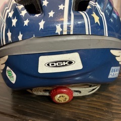 自転車用ヘルメットの画像