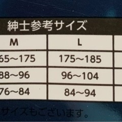 CLOSSHI 半袖V首　2枚組2パック　計４枚　サイズM の画像