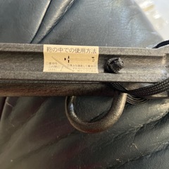 着物ハンガー　の画像