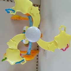 アンパンマン　よくばりメリーの画像