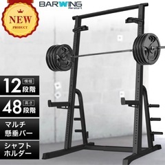 ベンチプレス&バーベルセットの画像