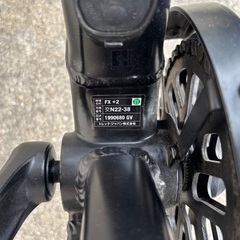 Trek FX+ 2（トレック エフエックス プラス 2）電動アシスト式 Usef/美品の画像
