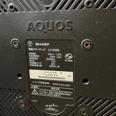 sharp テレビの画像