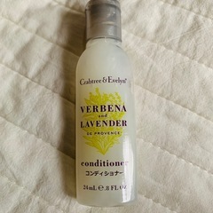 クラブツリー&イブリン　コンディショナーV&L　24ml x 4本の画像