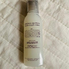 クラブツリー&イブリン　コンディショナーV&L　24ml x 4本の画像