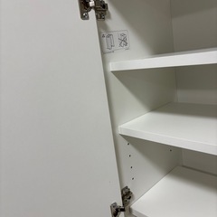 11月3日の17時から20時まで。IKEAのKLEPPSTAD 　の画像