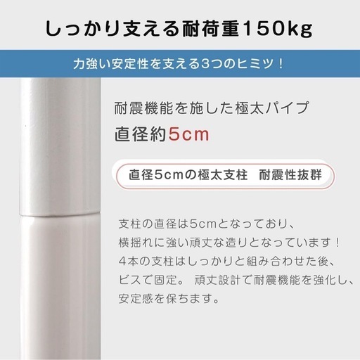 ロフトベッド シングル 二段 大人用 お引取り優先　二段ベッド