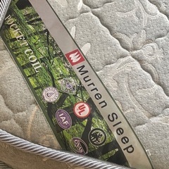 Murren Sleepのポケットコイルマットレスの画像