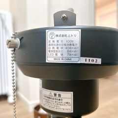 【LED電球4つ付き】シーリングライト4灯 の画像