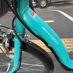 中古YAMAHA電動アシスト自転車　8.7Ah 大阪の画像