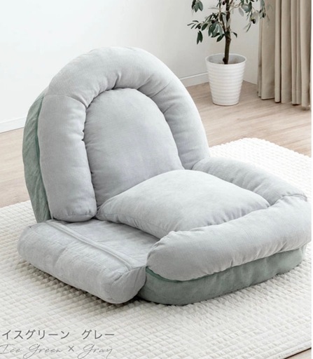 【美品:1人掛けソファ】