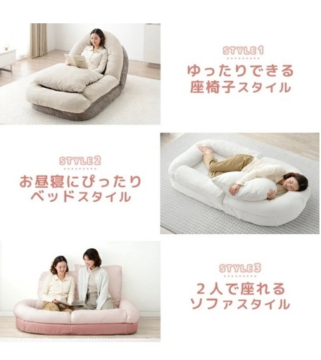 【美品:1人掛けソファ】