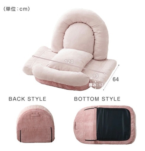 【美品:1人掛けソファ】