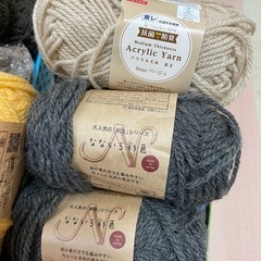 毛糸各種11の画像